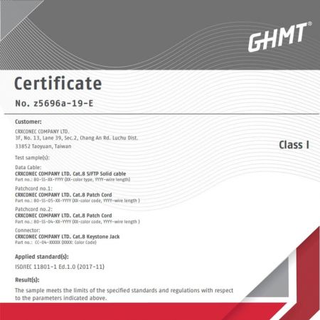 מוצר כבלים Cat8 מאומת על ידי GHMT